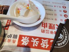 -老佛爷炭火蛙锅直营(清滨路总店)