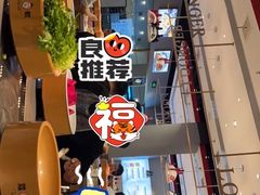 -龍歌自助小火锅(李沧顺和汇店)