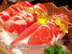 -色響火锅(恒隆广场店)