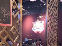 -鹅冠港式茶餐厅(来福士店)