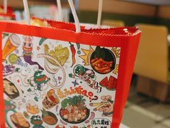 -海底捞火锅(漕宝路店)