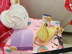 -中贸广场