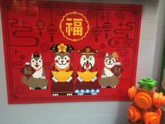 -新城市广场