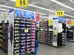 -迪卡侬(李沧店)