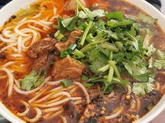 合川羊肉粉-袁妈红豆汤(重庆总店)