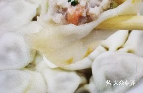 Shrimp Dumplings