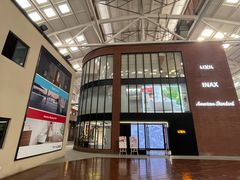 -文定生活家居创意广场