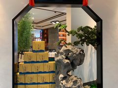 门面-松鹤楼·非遗·苏帮菜(融科店)