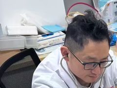 -上海市农业科学院动物（宠物）医院
