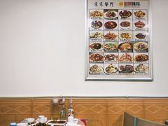 -乐乐餐厅(湘子庙街店)