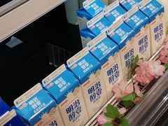 -city'super超·生活(国金中心商场店)
