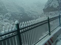 -少华山国家森林公园