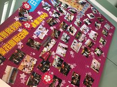 -樱花国际日语(徐家汇中心)