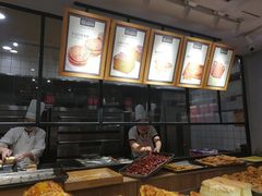 -拾味中点(泺文路店)