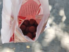 -阿男野栗王(金门路店)