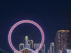 -天津之眼摩天轮