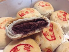 -王泰和高桥松饼(富华大楼店)