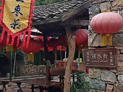 -竹泉村旅游度假区