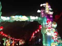 -绵阳人民公园(涪城区)