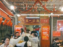 -拈签一笑黄牛肉辣卤串串
