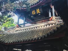 -成都武侯祠博物馆