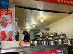 -赵伍面庄(松石大道店)