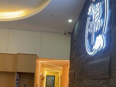 -小隐·采耳头疗spa(环宇城店)