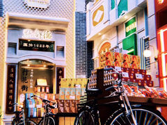 -点都德(北京路贰店)