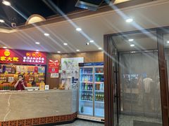 -门家大院铁锅炖·KTV·包房(浑南店)