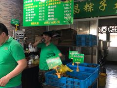 -召稼楼永茂昌粽子大王