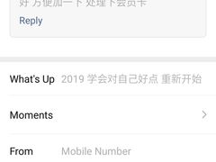-麥坊俱樂部Maltfun Club