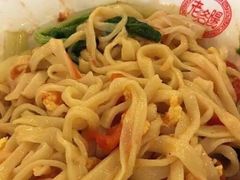 -洛阳面馆(红专路店)
