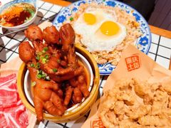 -土货重庆火锅(罗斯福广场店)