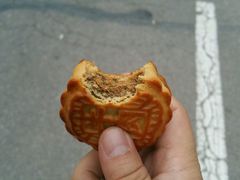 -四远香糕点(长江道店)