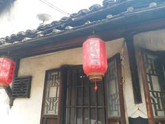 -状元楼(东大街店)