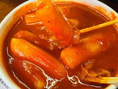 辣炒年糕-米屋石锅拌饭(师大店)