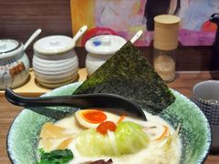 -雷神拉面(财富中心玉米楼店)