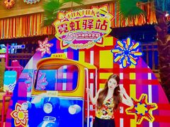 -广州融创水世界