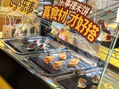 -上海长风大悦城