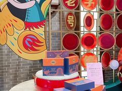 -点都德(花城店)