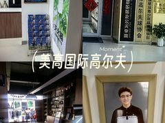 -山西体育中心红灯笼体育场