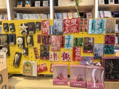 -覔书店(壹方城店)