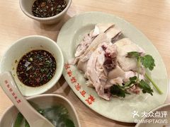 -百家鸡味馆(清泰店)