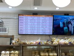 -白玉兰食品(甜云店)