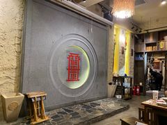-盟重烧烤(高正街店)