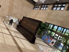 -北京市垂杨柳医院