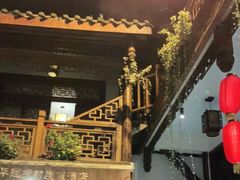 -华冠悠岚·庭院餐厅(青城后山店)