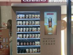 -观音桥步行街