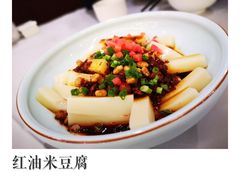 -贵州大厦贵州厅(樱花园西街店)