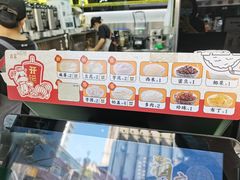 -古茗(惠来南门大街店)